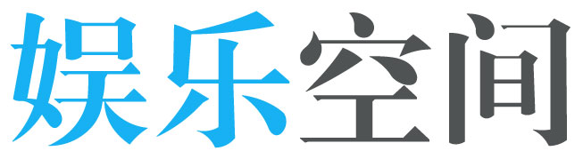 前沿報道